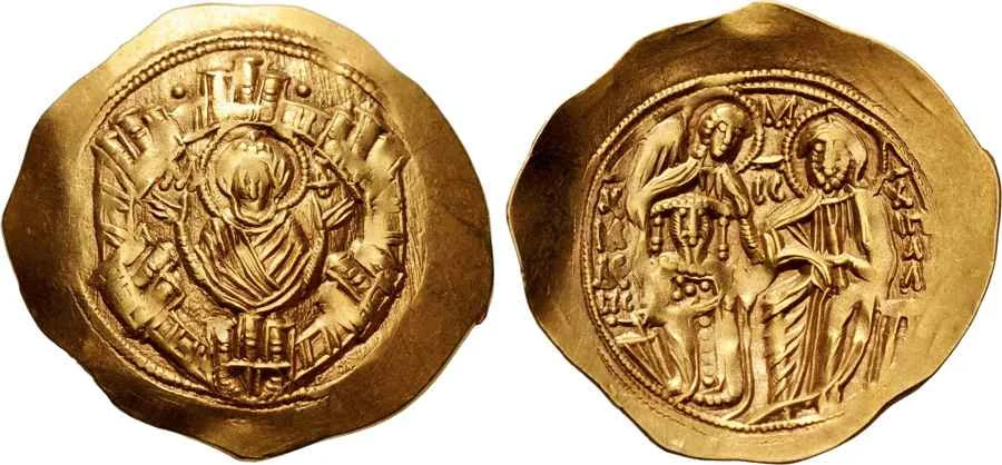 Agesilaos Antik Sikkeler Nümizmatik_Michael VIII Palaeologos (3).webp