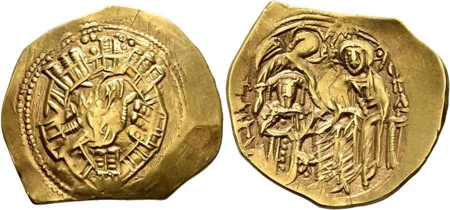 Agesilaos Antik Sikkeler Nümizmatik_Michael VIII Palaeologos (4).webp