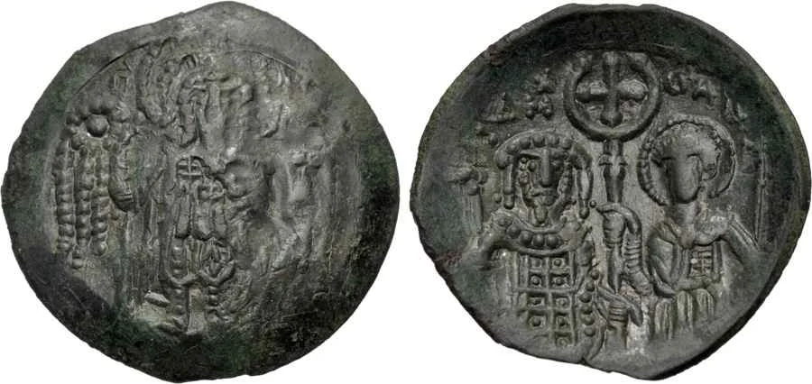 Agesilaos Antik Sikkeler Nümizmatik_Michael VIII Palaeologos (8).webp