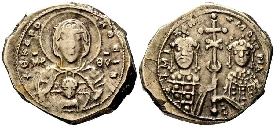 Agesilaos Antik Sikkeler Nümizmatik_MICHAEL_DUCAS (11).webp