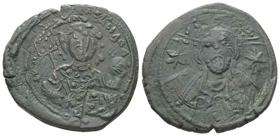 Agesilaos Antik Sikkeler Nümizmatik_MICHAEL_DUCAS (2).webp