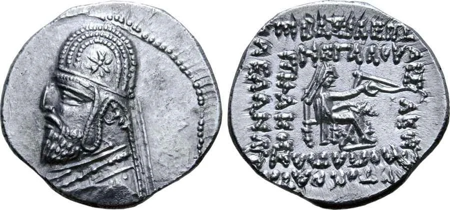  Agesilaos Antik Sikkeler Nümizmatik_MITH_III (10).webp