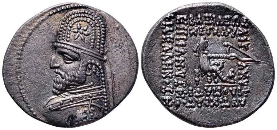  Agesilaos Antik Sikkeler Nümizmatik_MITH_III (14).webp