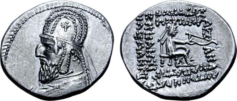  Agesilaos Antik Sikkeler Nümizmatik_MITH_III (17).webp