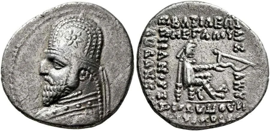  Agesilaos Antik Sikkeler Nümizmatik_MITH_III (6).webp