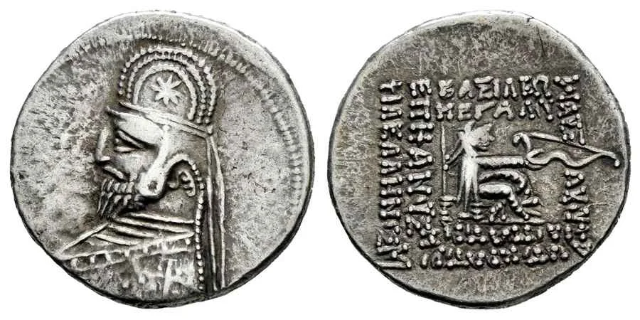  Agesilaos Antik Sikkeler Nümizmatik_MITH_III (8).webp