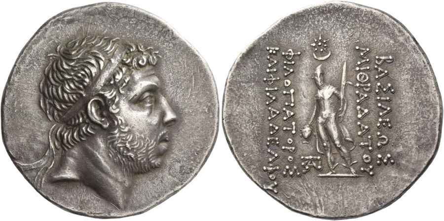 Agesilaos Antik Sikkeler Nümizmatik_MITHRA_0P4 (4).jpg