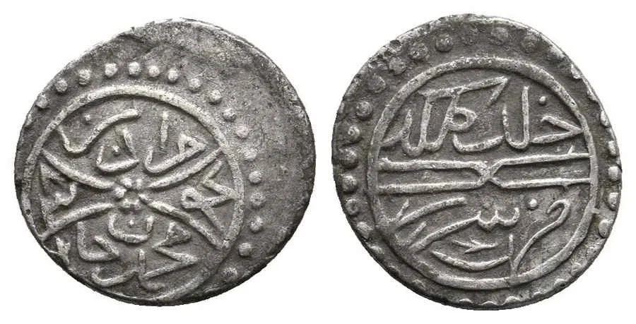 Agesilaos Antik Sikkeler Nümizmatik_MRD_II (4).webp