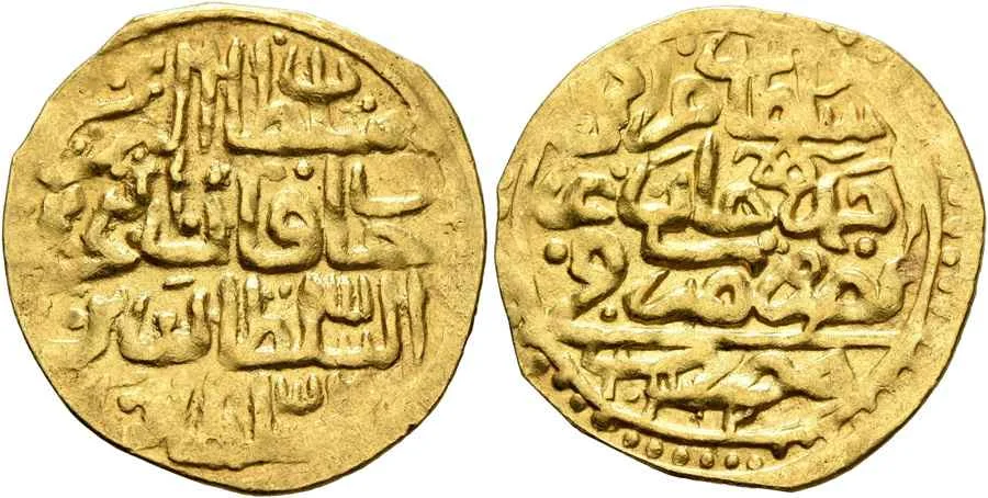  Agesilaos Antik Sikkeler Nümizmatik_MRD_IV (10).webp