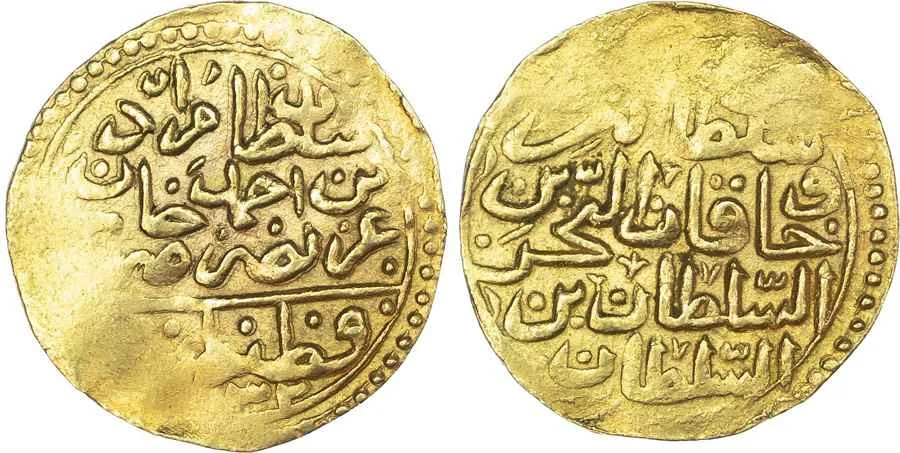  Agesilaos Antik Sikkeler Nümizmatik_MRD_IV (2).webp