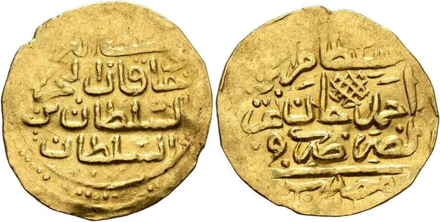  Agesilaos Antik Sikkeler Nümizmatik_MRD_IV (4).webp