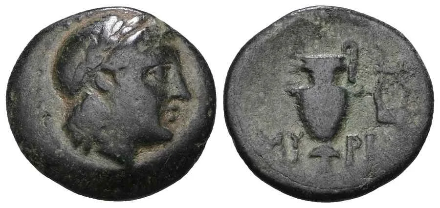 Agesilaos Antik Sikkeler Nümizmatik_MYRN (5).webp