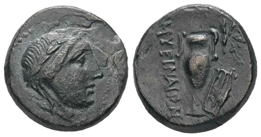 Agesilaos Antik Sikkeler Nümizmatik_MYRN (7).webp