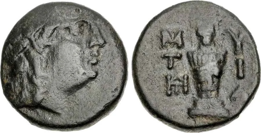 Agesilaos Antik Sikkeler Nümizmatik_Mytilene (16).webp