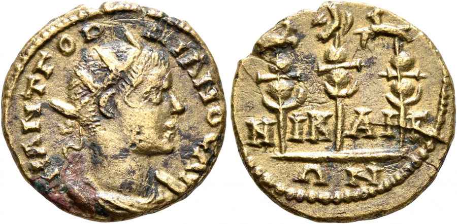 Agesilaos Antik Sikkeler Nümizmatik_Nicaea (12).jpg