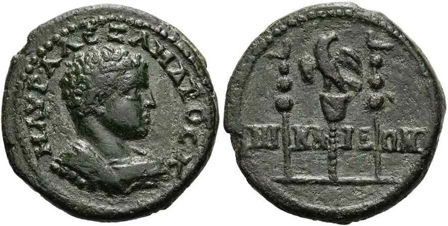 Agesilaos Antik Sikkeler Nümizmatik_Nicaea (16).webp