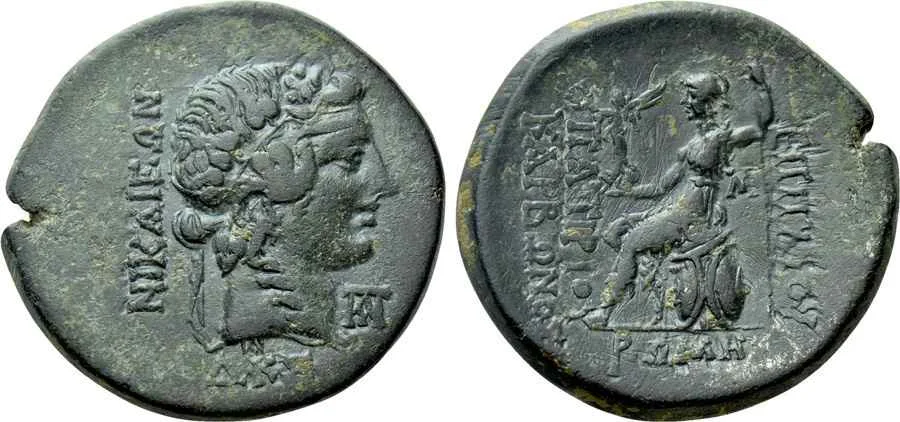 Agesilaos Antik Sikkeler Nümizmatik_Nicaea (5).webp