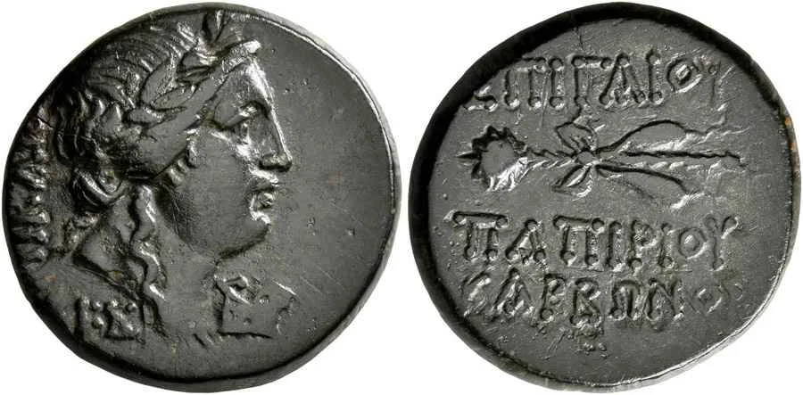 Agesilaos Antik Sikkeler Nümizmatik_Nicaea (7).webp