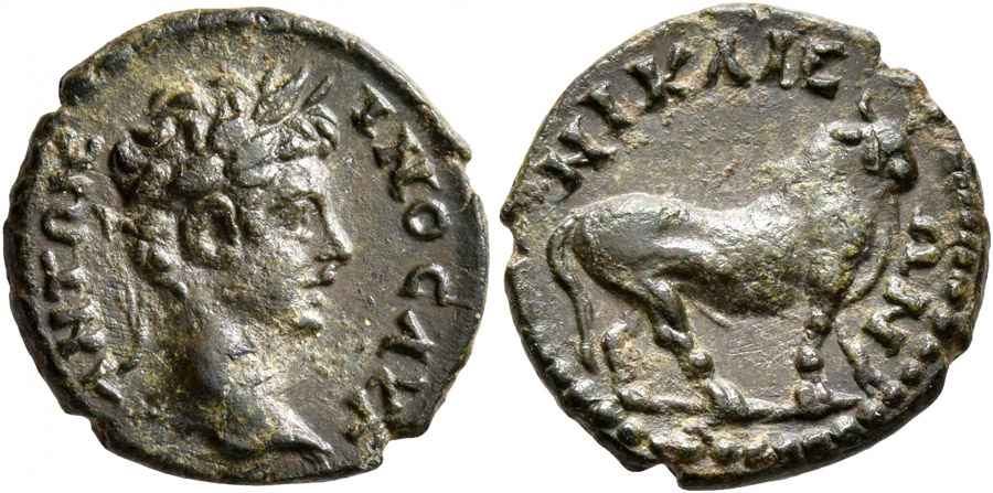 Agesilaos Antik Sikkeler Nümizmatik_Nicaea (8).jpg