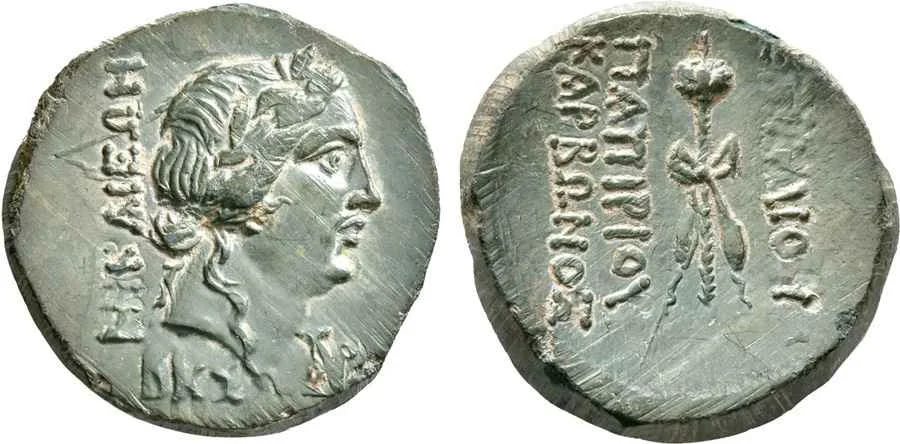Agesilaos Antik Sikkeler Nümizmatik_Nicaea (8).webp