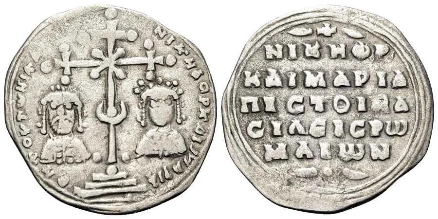 Agesilaos Antik Sikkeler Nümizmatik_NICEPHORUS (3).webp