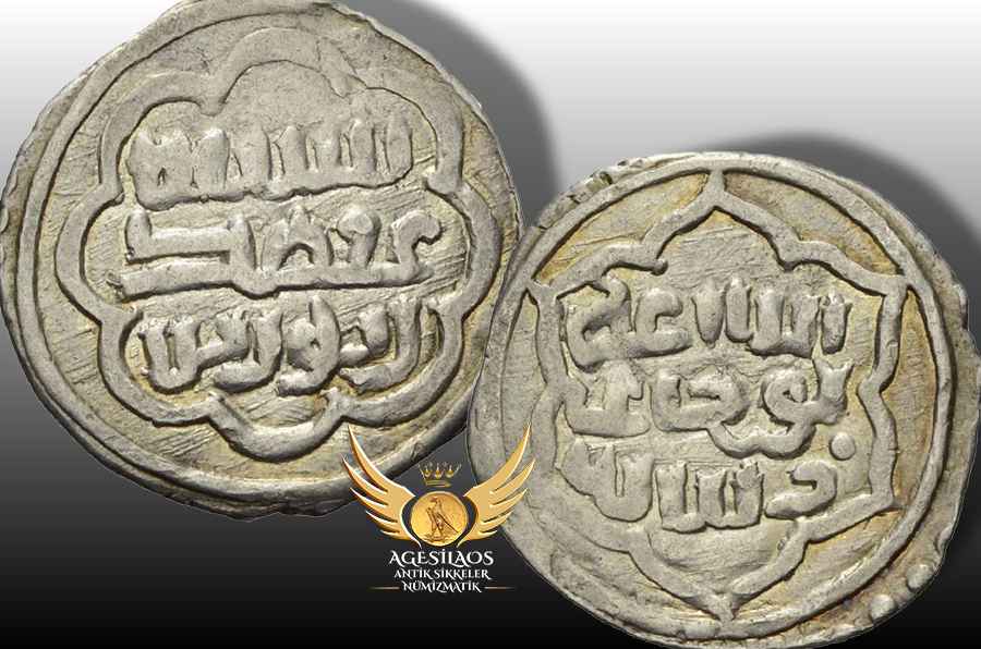 Agesilaos Antik Sikkeler Nümizmatik_OG.jpg