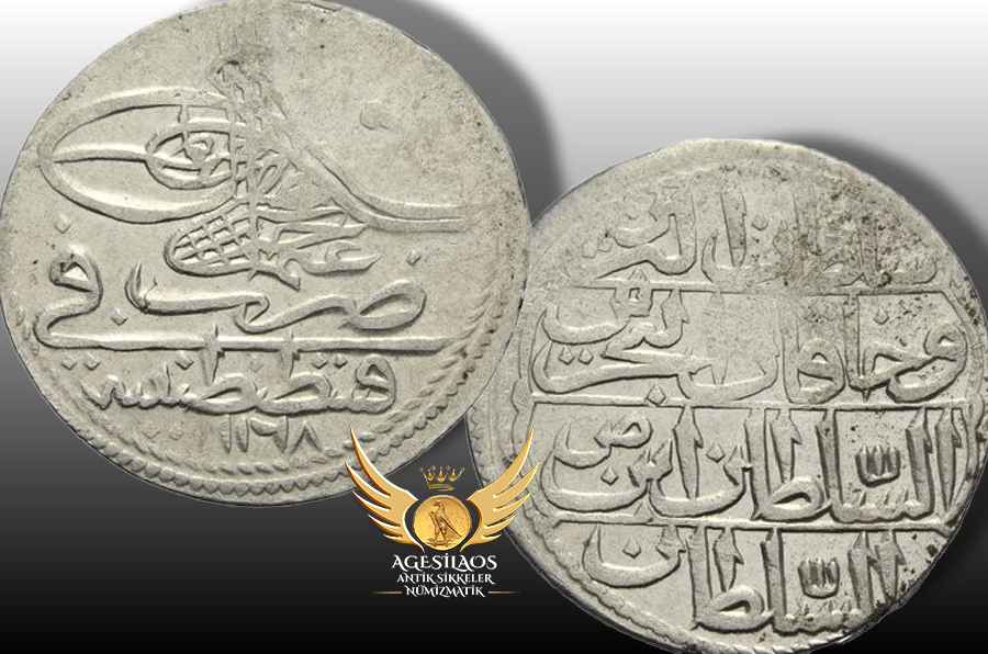 Agesilaos Antik Sikkeler Nümizmatik_OII.jpg
