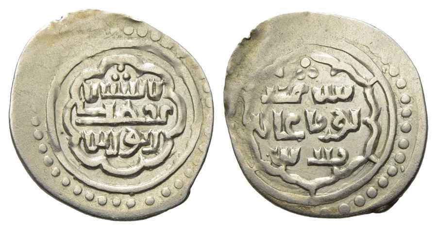 Agesilaos Antik Sikkeler Nümizmatik_ORH (1).jpg