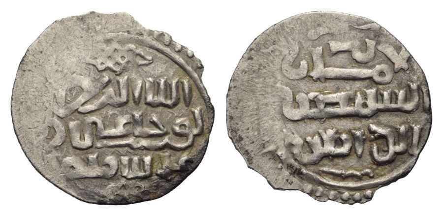 Agesilaos Antik Sikkeler Nümizmatik_ORH (10).jpg