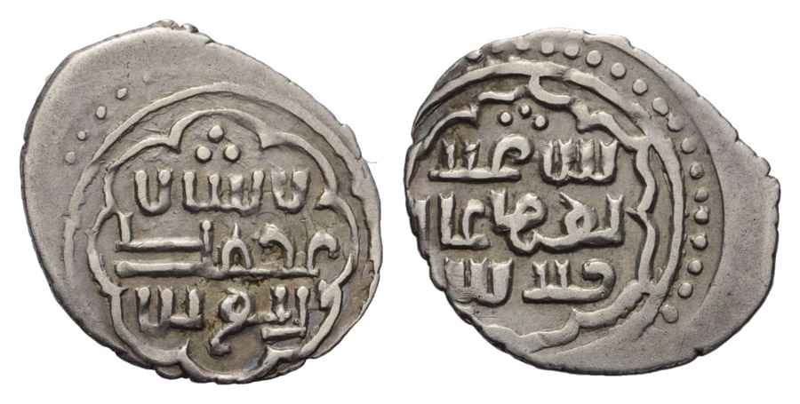 Agesilaos Antik Sikkeler Nümizmatik_ORH (2).jpg