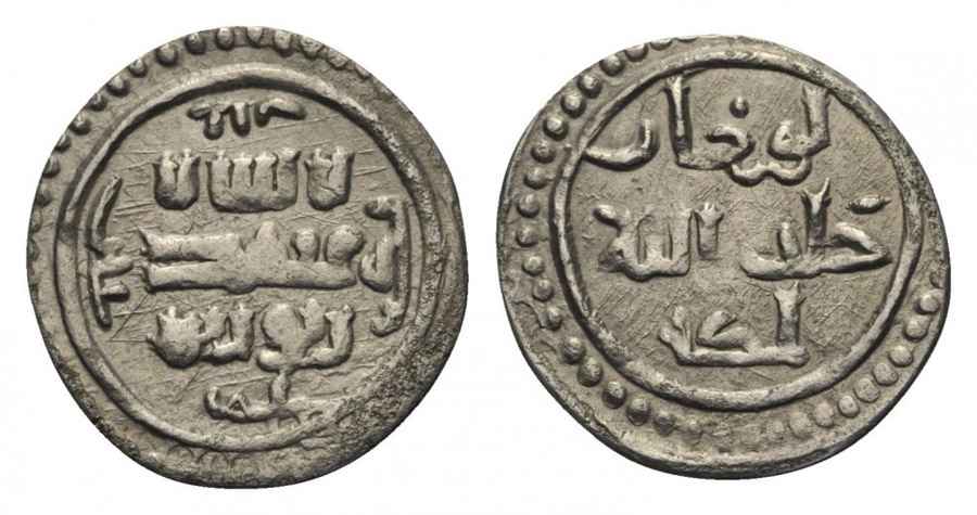 Agesilaos Antik Sikkeler Nümizmatik_ORH (5).jpg