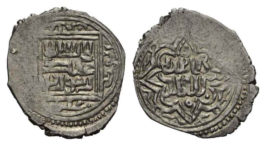 Agesilaos Antik Sikkeler Nümizmatik_ORH (7).jpg