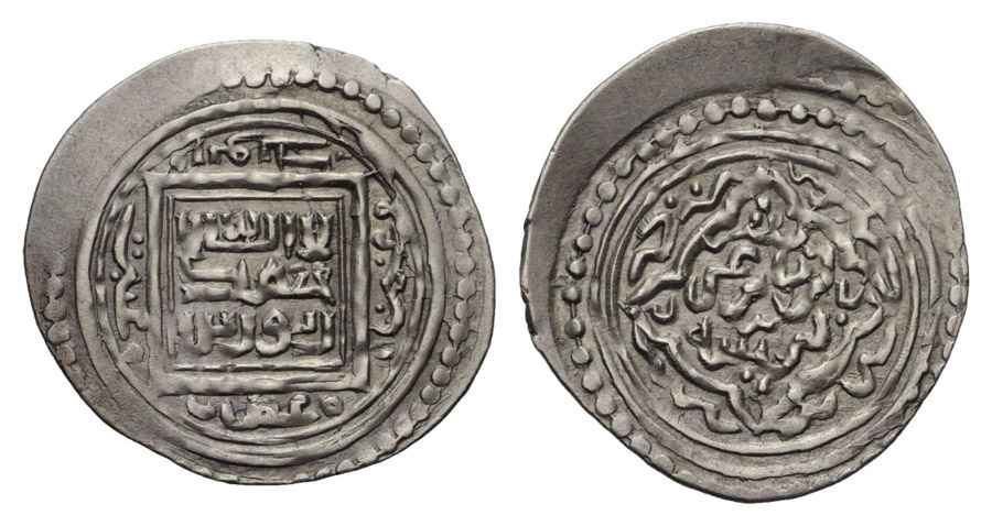 Agesilaos Antik Sikkeler Nümizmatik_ORH (9).jpg