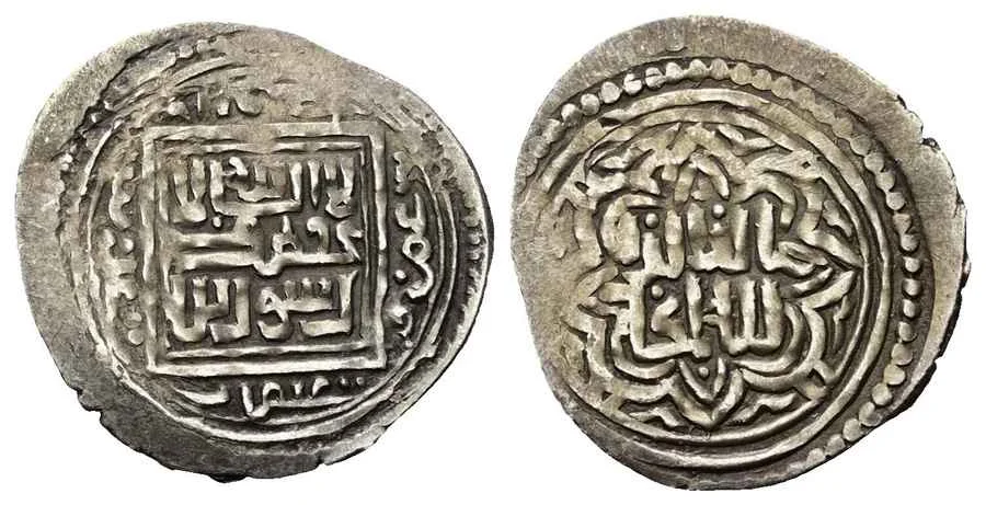 Agesilaos Antik Sikkeler Nümizmatik_orhan_GAZİ (7).webp