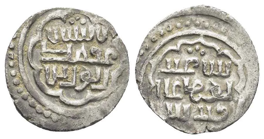 Agesilaos Antik Sikkeler Nümizmatik_orhan_GAZİ (8).webp