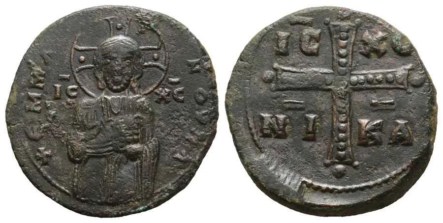 Agesilaos Antik Sikkeler Nümizmatik_PAF_MCH (13).webp