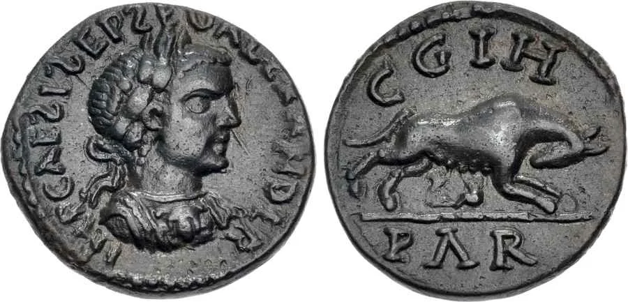 Agesilaos Antik Sikkeler Nümizmatik_Parion (1).webp