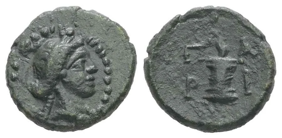 Agesilaos Antik Sikkeler Nümizmatik_Parion (13).webp