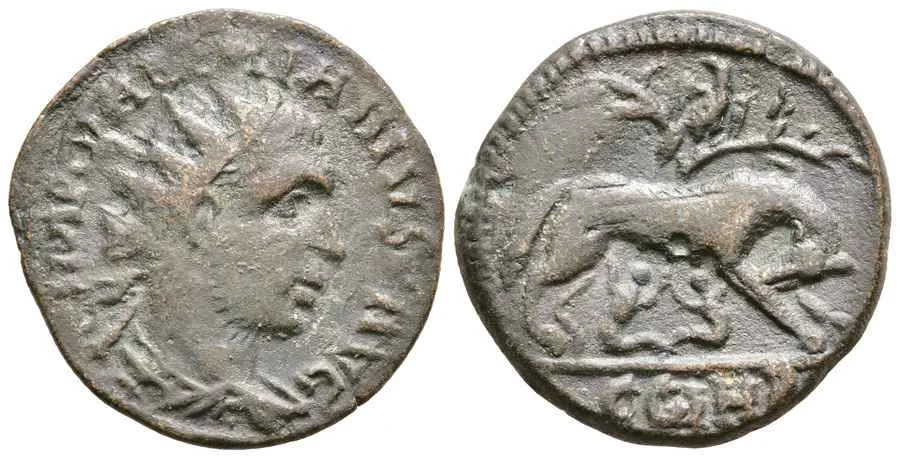 Agesilaos Antik Sikkeler Nümizmatik_Parion (17).webp