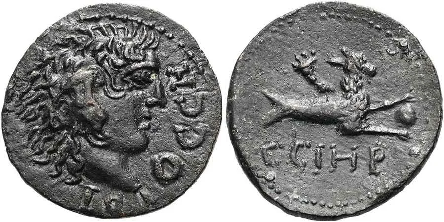 Agesilaos Antik Sikkeler Nümizmatik_Parion (25).webp