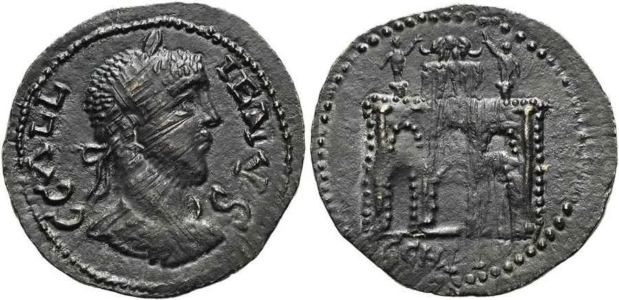 Agesilaos Antik Sikkeler Nümizmatik_Parion (26).webp