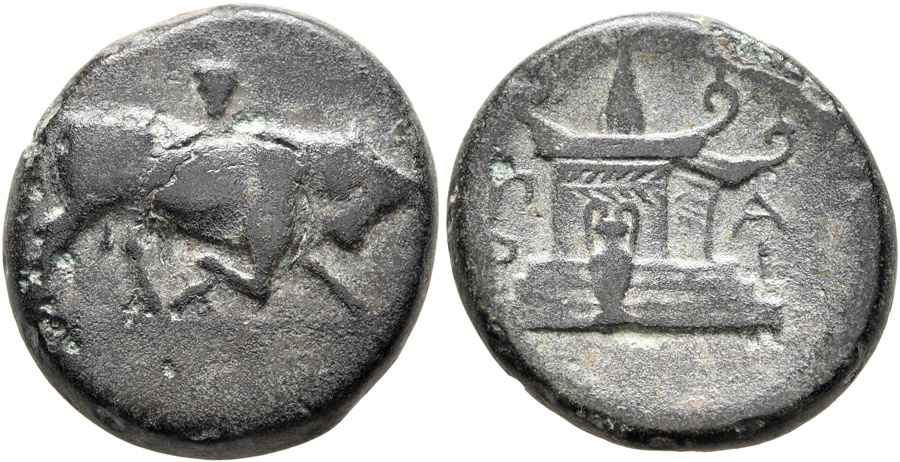 Agesilaos Antik Sikkeler Nümizmatik_PARIUM (12).jpg