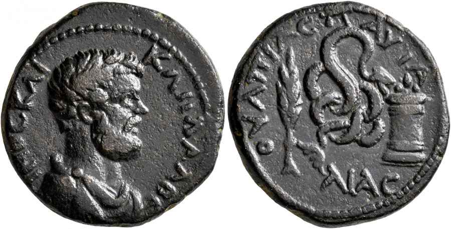 Agesilaos Antik Sikkeler Nümizmatik_Pautalia  (12).jpg
