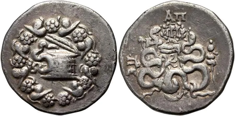 Agesilaos Antik Sikkeler Nümizmatik_pergamon (10).webp