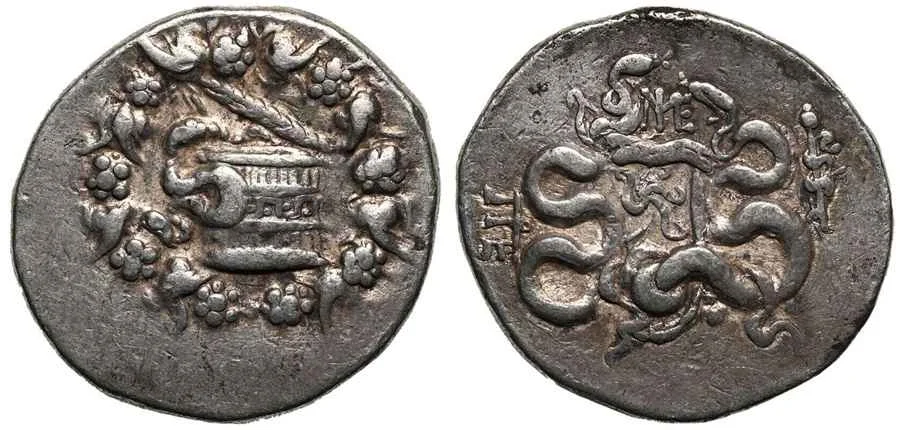 Agesilaos Antik Sikkeler Nümizmatik_pergamon (12).webp