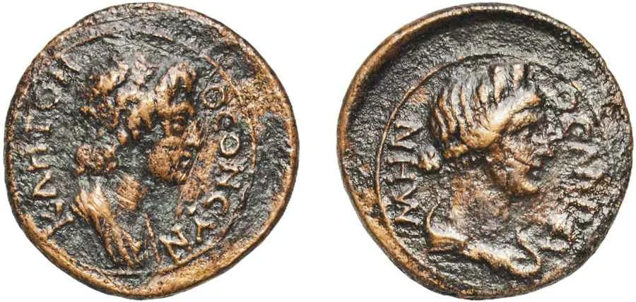 Agesilaos Antik Sikkeler Nümizmatik_pergamon (16).webp