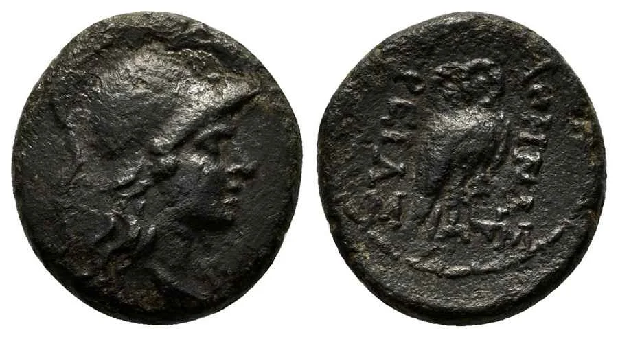 Agesilaos Antik Sikkeler Nümizmatik_pergamon (17).webp