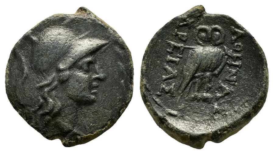 Agesilaos Antik Sikkeler Nümizmatik_pergamon (18).webp