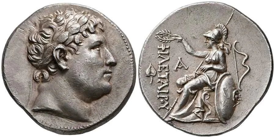 Agesilaos Antik Sikkeler Nümizmatik_pergamon (4).webp