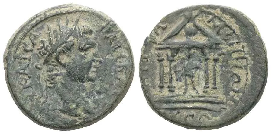 Agesilaos Antik Sikkeler Nümizmatik_pergamon (5).webp